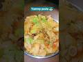 Quick And Less Time Pasta Kaise Banaye | pasta Recipe #shorts #trending #shortvideo #pasta #cooking