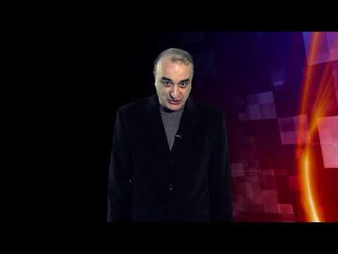 რას გვეუბნებიან მეცნიერი კორიფეები