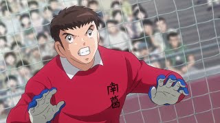 Captain Tsubasa Jito Vs Morisaki (1983 to 2018)