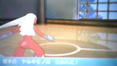 تحميل ポケモン センリ Mp4 Mp3 تحميل ポケモン センリ Mp4 Mp3