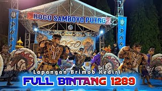 Full Bintang 1289 - Perang Celeng ROGO SAMBOYO PUTRO | Lapangan Brimob Kota Kediri