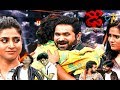 Dhee Champions | 22nd January 2020  | Full Episode | ETV Telugu