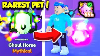 I Got The DARK MATTER MYTHICAL HALLOWEEN PET In Pet Simulator X!! *INSANE* (Roblox)