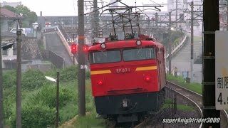 JR貨物 EF210-137号機+後補機EF67 1号機 貨物列車1070レ 広タ→西条 2014.5