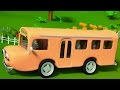 Räder auf dem Bus | 3D Kinderzimmerreim |  3D Nursery rhyme For Kids | Wheels On The Bus Rhyme