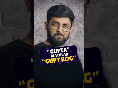 Gupta = Superhero 🤫