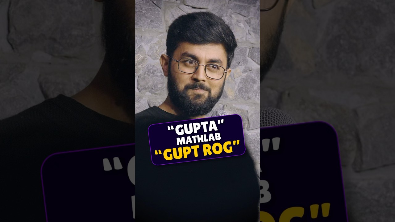 Gupta = Superhero 🤫