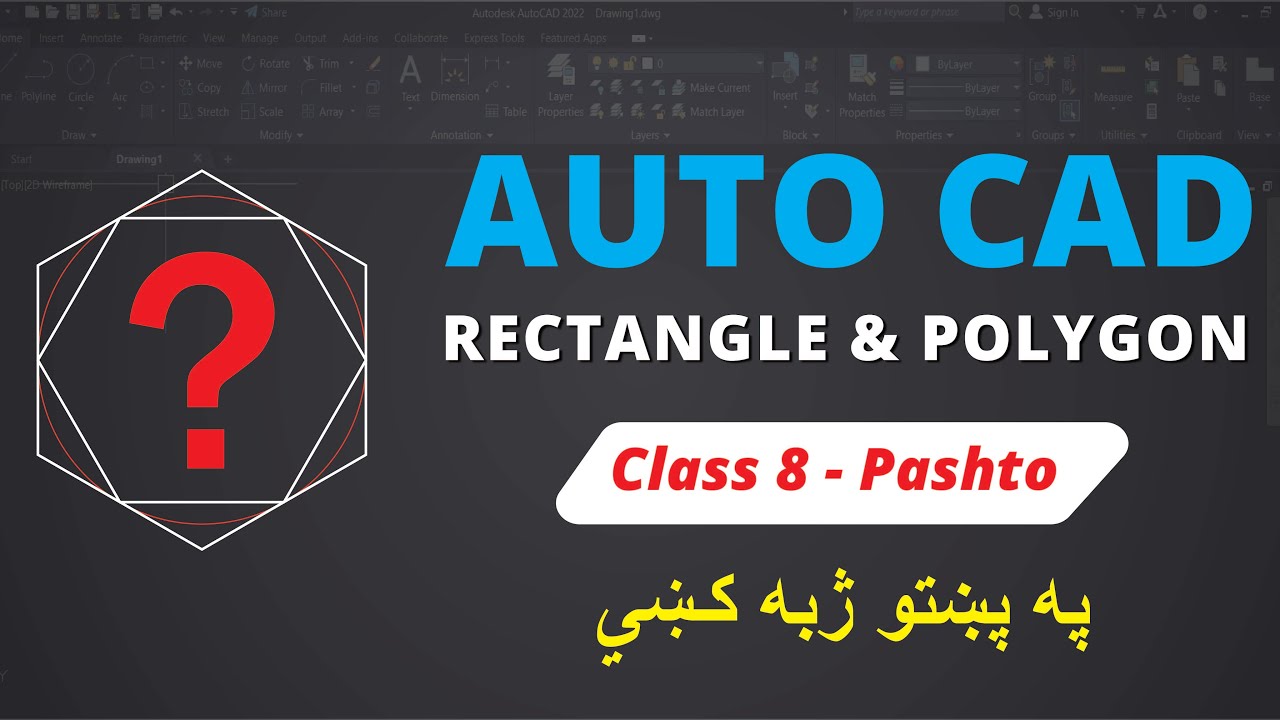 How to Draw Rectangle and Polygon in AutoCAD | Easy for Beginners - YouTube