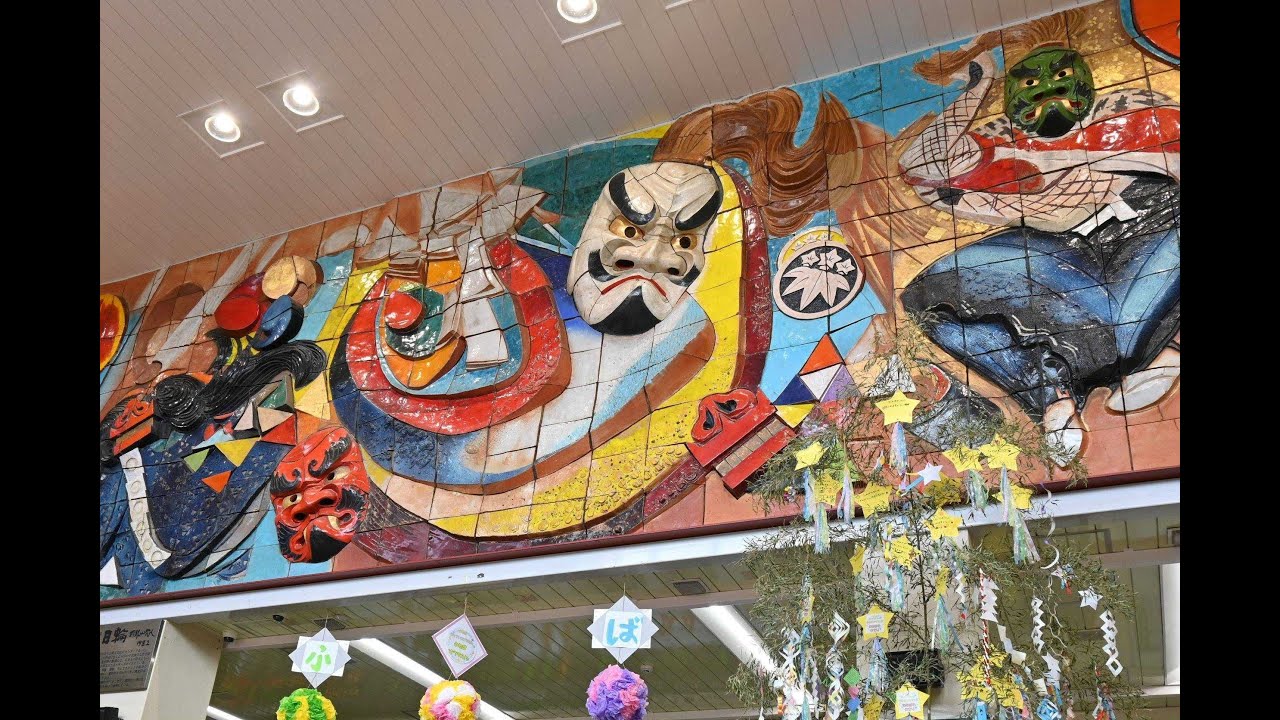 水彩画　利根山光人「VIVA MEXICO」 水彩画 利根山光人「VIVA MEXICO」 水彩画 利根山光人「VIVA MEXICO」