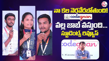 🧑‍💻Best Coding Institute? Hear It from Codegnan Students Themselves!@SumanTVChannel
