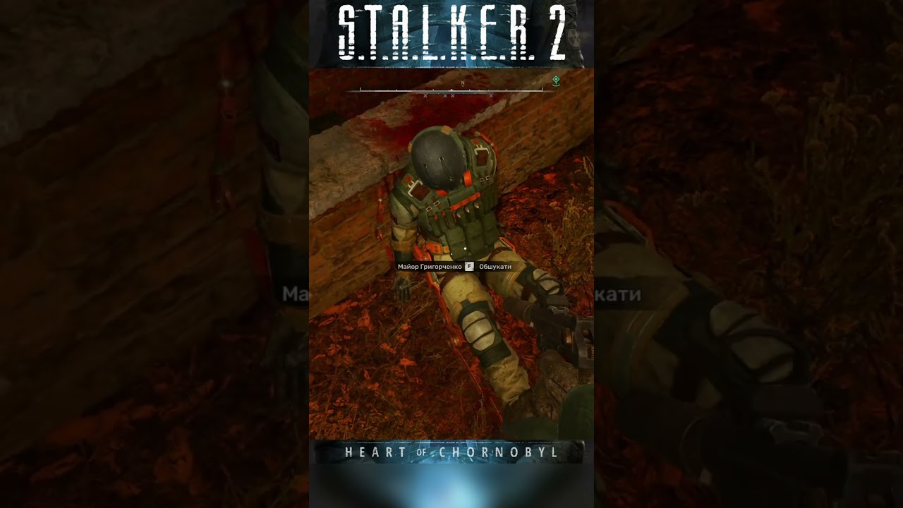 🔑 Where to Find the Azimuth Basement Key — Chasing Ghosts | STALKER 2 Ключ для підвалу Азимуту