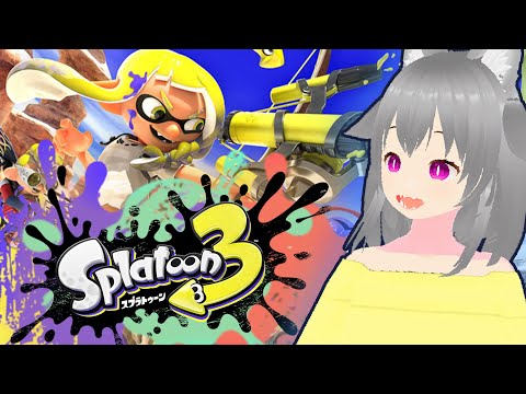 【スプラトゥーン3】【参加型】3連休が終わってしまう！あと既にねむい！【狐雲ハイネ/Vtuber】