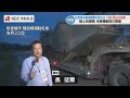 日本西端で着々と進む自衛隊抑止力強化　佐世保「崎辺岸壁」整備　防衛力の南西シフト