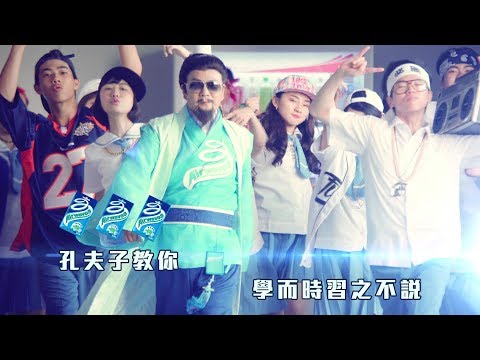 【Airwaves】A夫子沈玉琳最新Rap嚼醒力作，一起Freestyle吧!