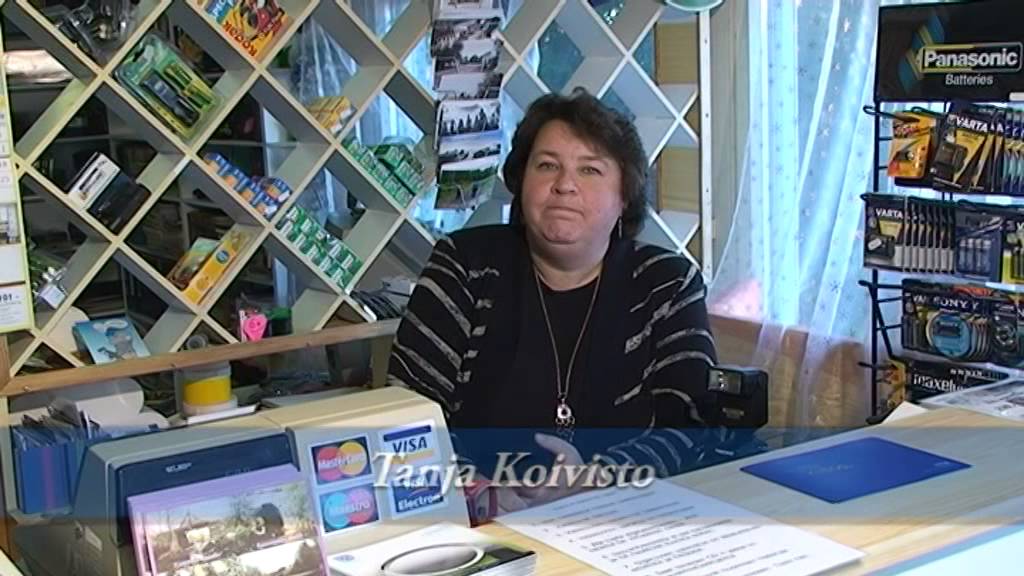 Teuvan Yrittäjät ry vuoden 2009 yrittäjä Foto-Nisula