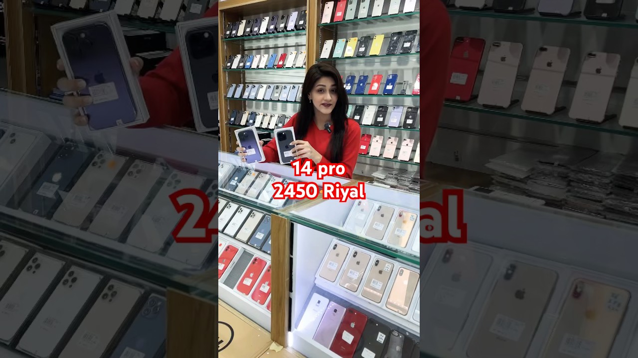 Total Zone- Al Watan center - Doha 