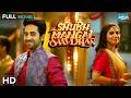 Shubh Mangal Saavdhan 2017 Hindi Comedy Movie Ayushmann Khurrana Bhumi Pednekar