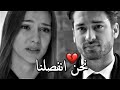 أنـــت المـــرأة الـــتي أحـــبها 