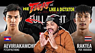 Aeviriakhamchit Vs Raktae REACTION🥊KUN KHMER VS MUAY THAI🇰🇭🇹🇭