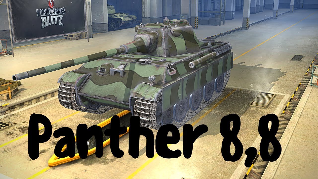 Wot 8 уровень. Пантера 8.8. Panther 8,8 Blitz. Пантер 8 8 WOT Blitz. Пантера в ворлд оф танкс блиц.