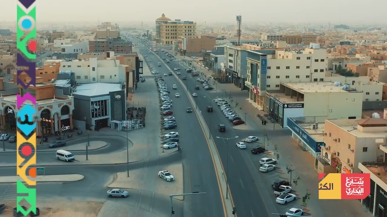 تقرير مرئي مفصل لشارع الامام البخاري ببريدة