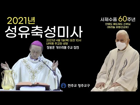 영상썸네일