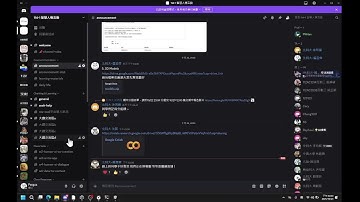 114-1 智慧人機互動 W7