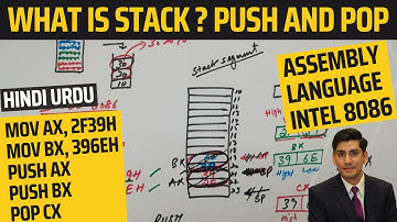 What is Stack? | How to use PUSH POP Instructions | Assembly language | Intel 8086 Microprocessor