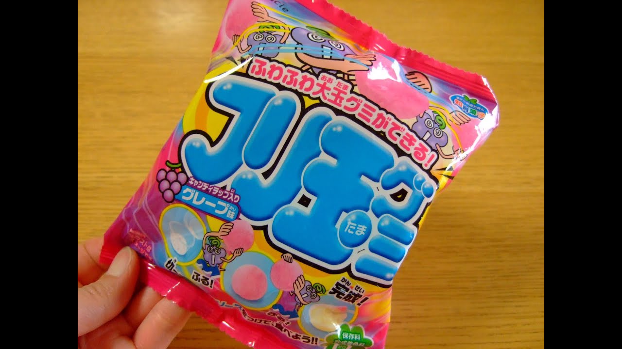 Kracie FURITAMAGUM Gummy ball flip クラシエ フリ玉グミ