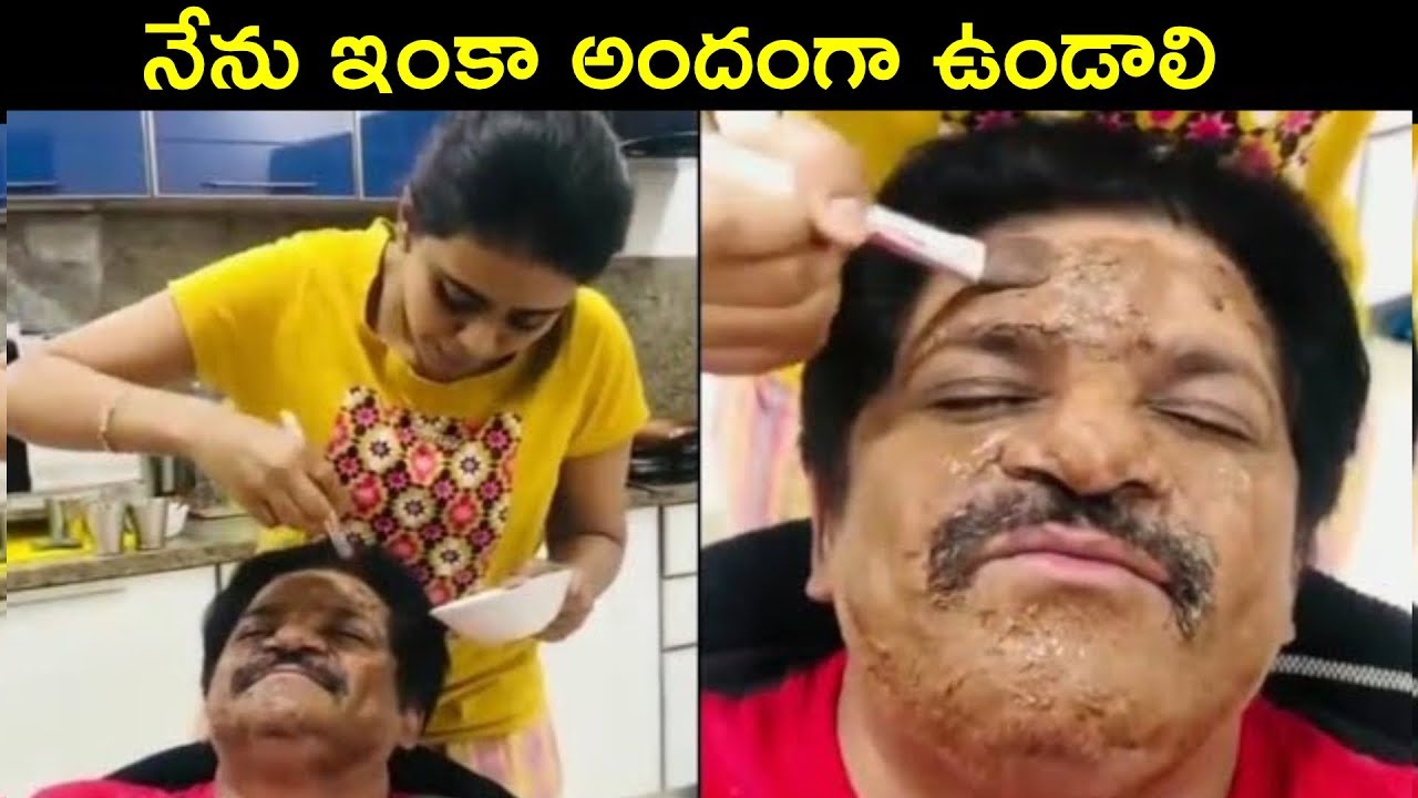 Comedian Ali And His Daughter Hilarious Comedy | Ali Daughter Facial Pack Video