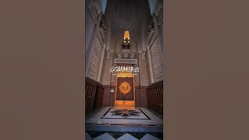 إِنَّ اللَّهَ وَمَلَائِكَتَهُ يُصَلُّونَ عَلَى النَّبِيِّ .. #الشيخ_المنشاوي #تلاوة_خاشعة #quran