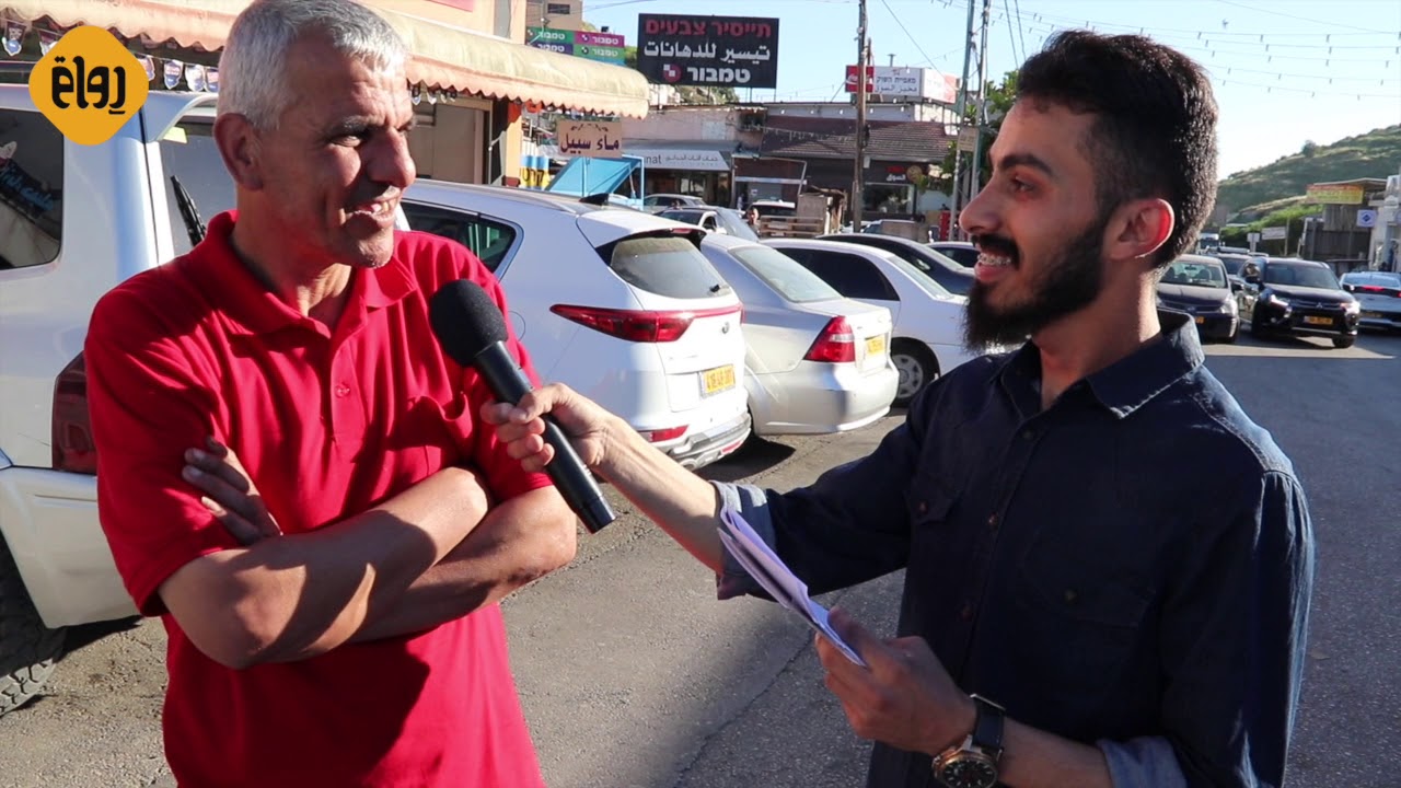 برنامج رمضان سعيد في ام الفحم - حلقة 1 -