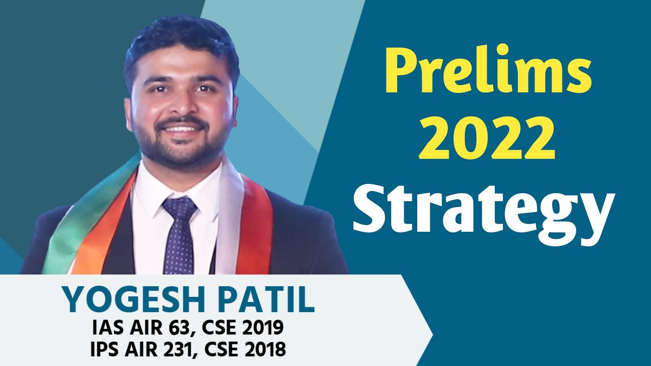 Prelims 2022 : Mock Tests Strategy