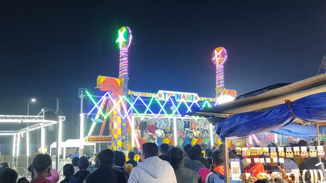 Canning milan mela 2025 (11.12.2025)