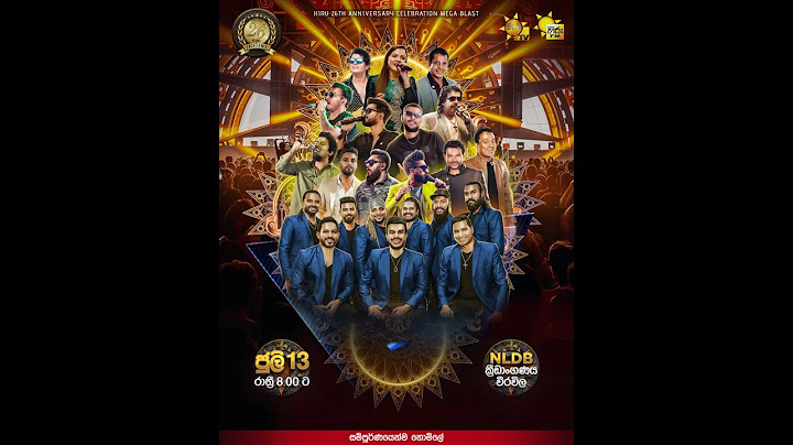 Hiru 26th Anniversary Celebration 🔥𝑯𝑰𝑹𝑼 𝑴𝑬𝑮𝑨 𝑩𝑳𝑨𝑺𝑻