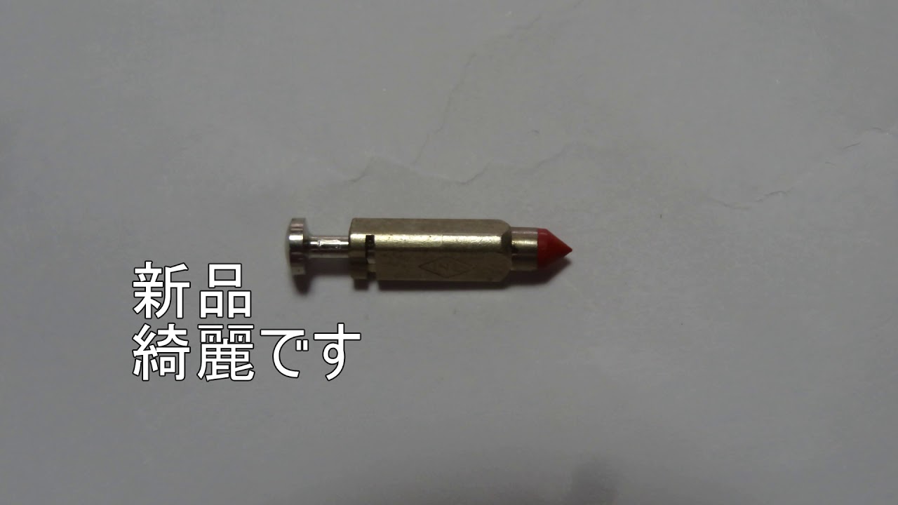 Aprilia Classic50 アプリリアクラシック50不具合解決