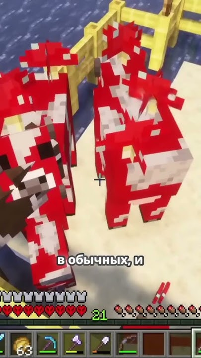Тут главное не перепутать ! (нарезка Измайлов) #майнкрафт #minecraft ...