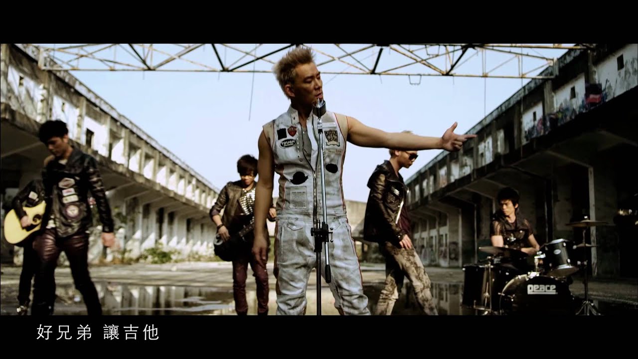 任性 (電影 "雙城計中計" 主题曲) - Ren Xing (Theme Song Of "Shuangchengchengji" )