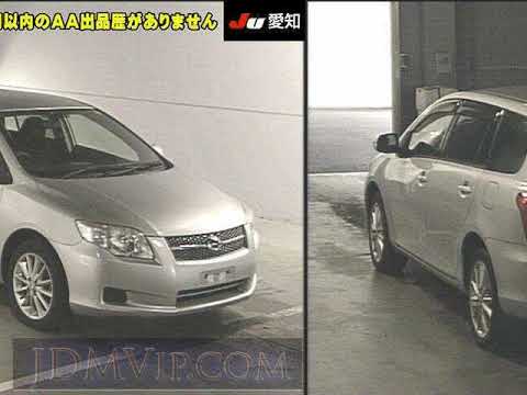 2006 TOYOTA COROLLA FIELDER S_ ZRE142G - Japanese Used Car For Sale Japan Auction Import