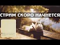 Книжные новости. Q&amp;A #4