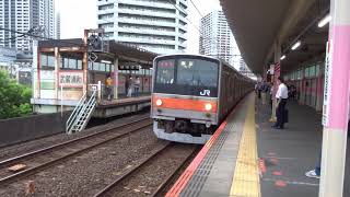 武蔵野線 205系 M17編成 2020.9.22 武蔵浦和