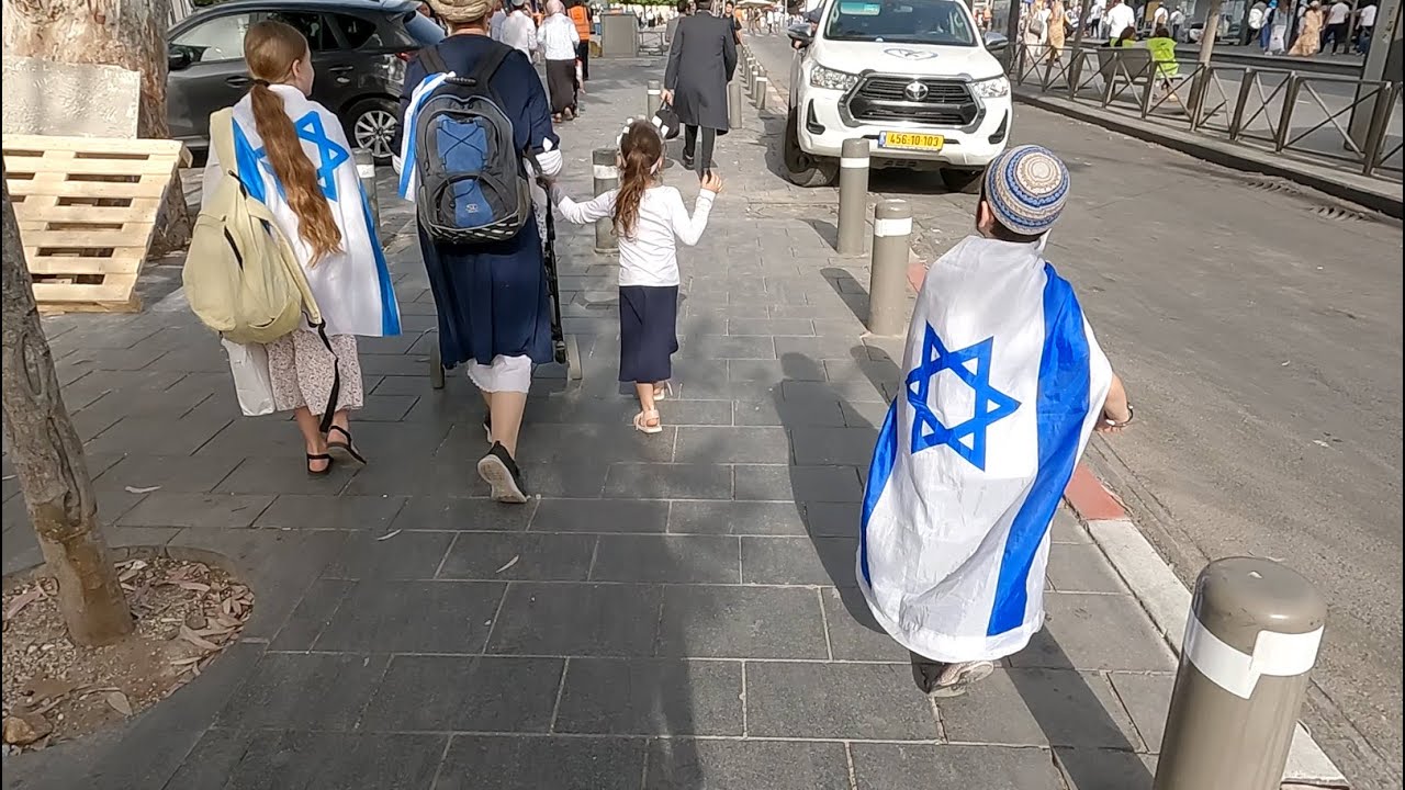 Jerusalem Day Real Street Experience Flag Parade 2025   City Center to Damascus Gate - Walk Tour