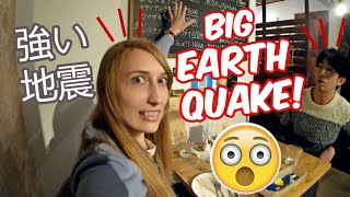 Another Crazy Day Living In Japan: Earthquakes & Culture Shock