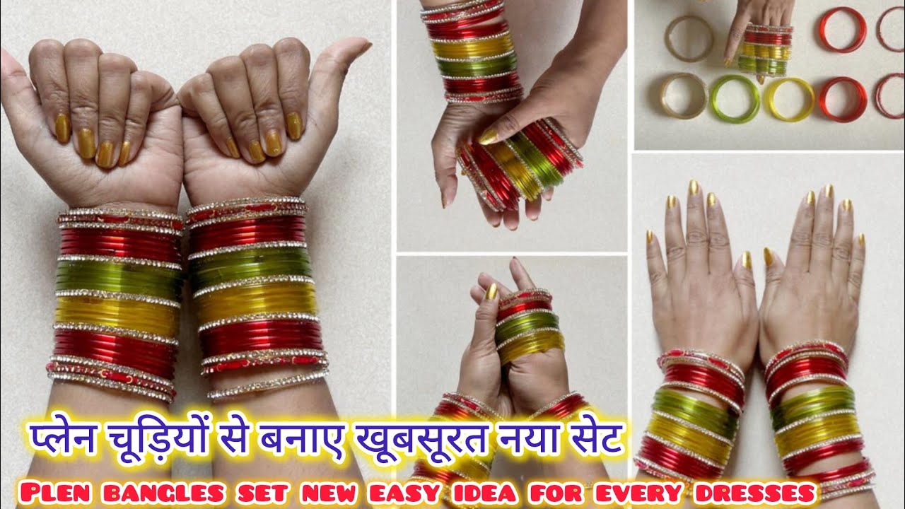 beautiful Plen bangle set new easy idea for women ll every dresses ll प्लेन चुड़ियो का नया सेट ll