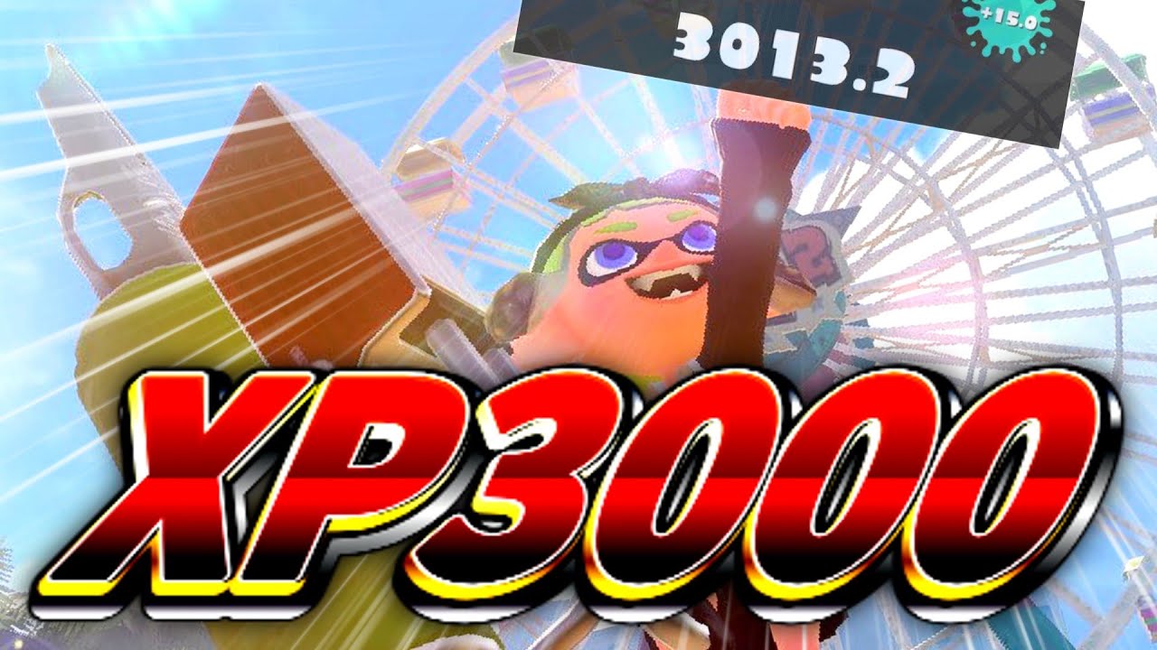 【偉業】ついにヴァリアブルローラーでXP3000を成し遂げました！！！【ゆっくり実況】【スプラトゥーン3】