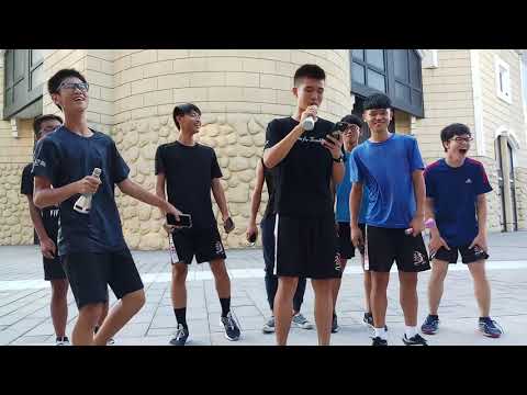 高一學弟幹大事 送舊