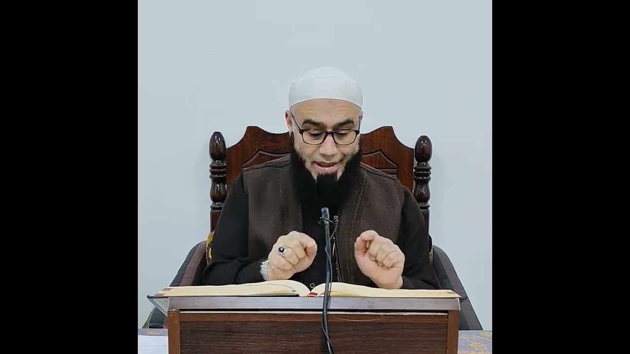 تفسير سورة المؤمنون / المجلس السابع والأخير 