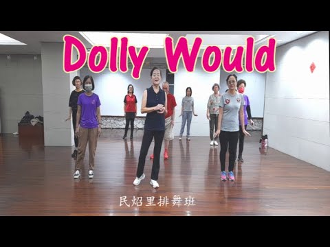 Dolly Would - YouTube