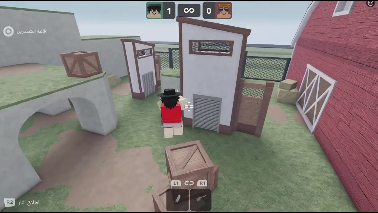 Roblox_20260109140211