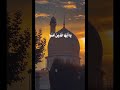 الشيخ محمود البنا إن الله وملائكته يصلون على النبي اكسبلور لايك تصميمي ترند تركيا قرآن